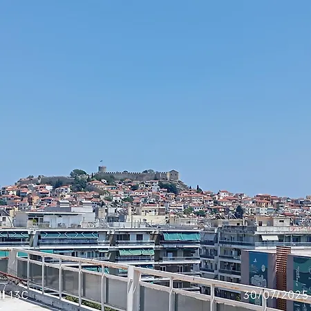 아파트 La Veranda Center *